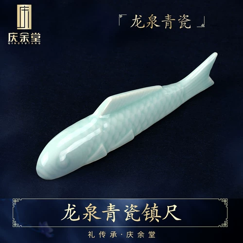 Tao Burning 榉ㄓ 蛑 蛑 蛑 蛑 蛑 Creative paper presses, the sandwich desktop town of the town of the town of the town of the town of the town of the town of the town of the town