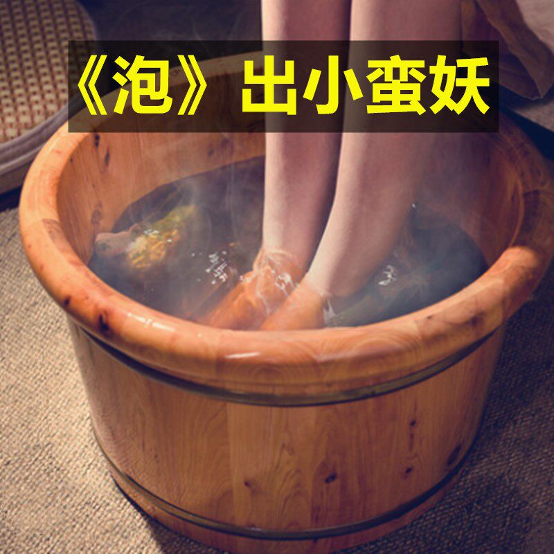Has helped 69998198 goddess dehumidifying sculpting Belly Tight Herb Bath Pack Buy 3 Rounds 2 Buy 5 Get 5 Free