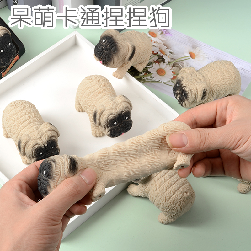 Decompression dog Pat dog pinch Lara Pug music toy artifact Shake friends Sapi dog decompression vent slow rebound