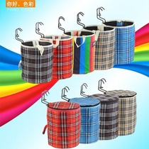 Bicycle basket Front basket Bicycle basket Folding car Bicycle basket Vegetable basket Canvas basket with cover basket