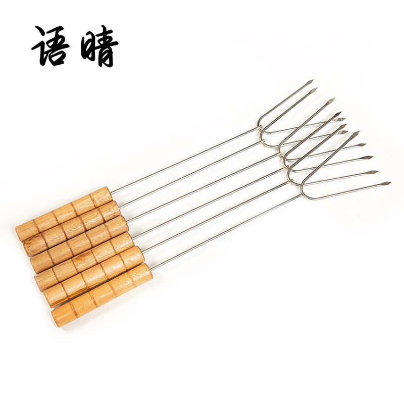 Barbecue Fork Stainless Steel Baking Needle Chicken Wings U Shaped Fork Wood Handle Roast Lamb Leg Barbecue Tools Supplies Accessories 6 Clothes