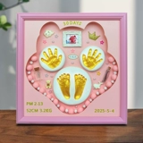 Фоторамка для новорожденных для младенца, детские быстросохнущие отпечатки рук и ног, сувенир