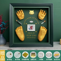 Зеленый, металлический, 30×30×7см