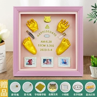 Квадратная розовая металлическая фоторамка, 30×30×7см, 3 шт