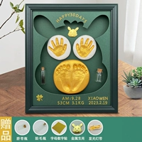 Зеленый, металлический, 12 дюймов, 33×28×3см