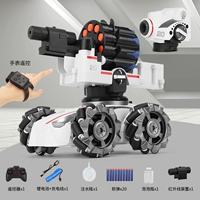 Универсальный танк, мягкая пуля, пульт, часы