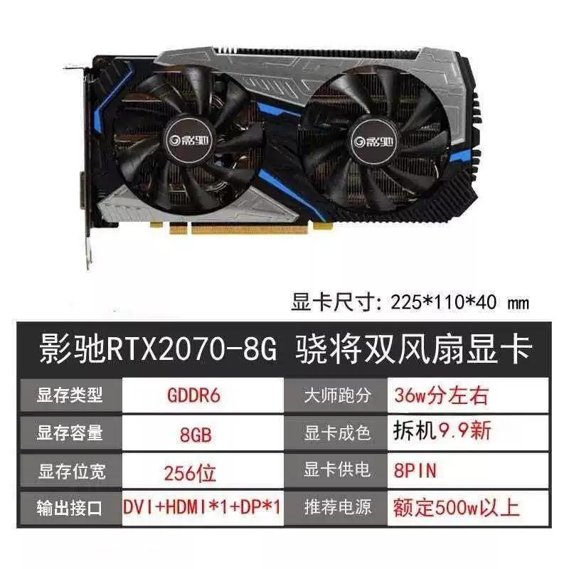 99 новых видеокарта GALAXY Colorful Game tis graphics card