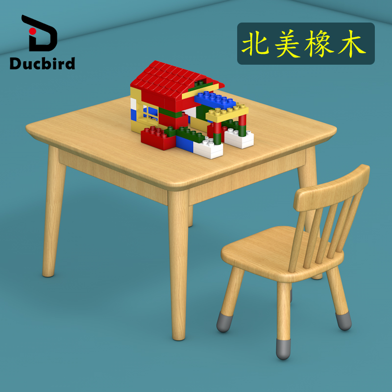 Unique spring bird oak Children's table and chairs suit solid wood baby study table to eat and write at the kindergarten home
