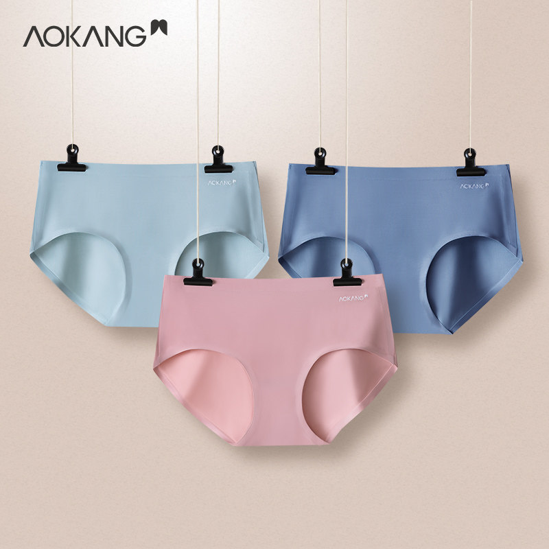 Oconn's unscratched underpants female antibacterial lift hip mid-waist Modale lady a piece of ice silk breathable high waist thin and thin shorts