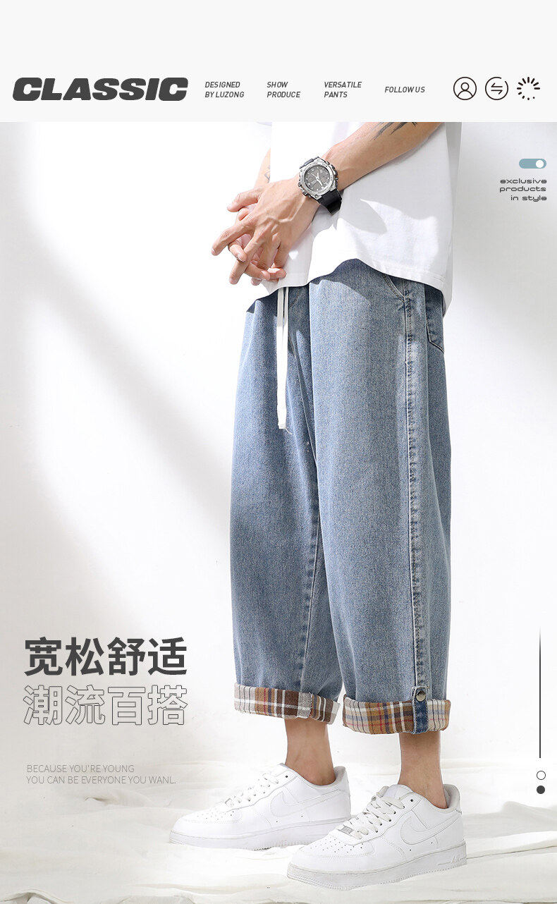 夏季牛仔裤男薄款宽松直筒百搭七分休闲短裤 图1