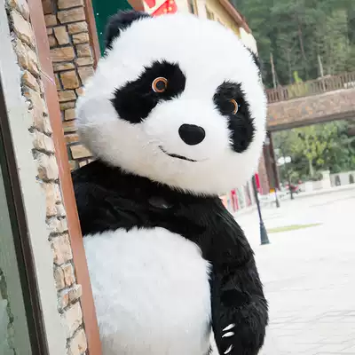 Inflatable giant panda doll clothing net celebrity with the same shaking sound polar bear cartoon activity publicity performance doll clothes
