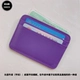 Фиолетовый-воловья кожа (4 отделения для карт и 1 отделение)
