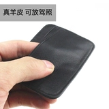 Маленькая мужская ультратонкая минималистичная сумка через плечо, чехол для проездного и картхолдер, из натуральной кожи, для кредитной карты