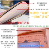 Картхолдер для водительских прав, креативный комплект, защитный чехол, из натуральной кожи, европейский стиль