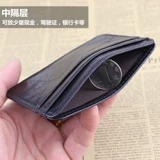 Маленькая мужская ультратонкая минималистичная сумка через плечо, чехол для проездного и картхолдер, из натуральной кожи, для кредитной карты