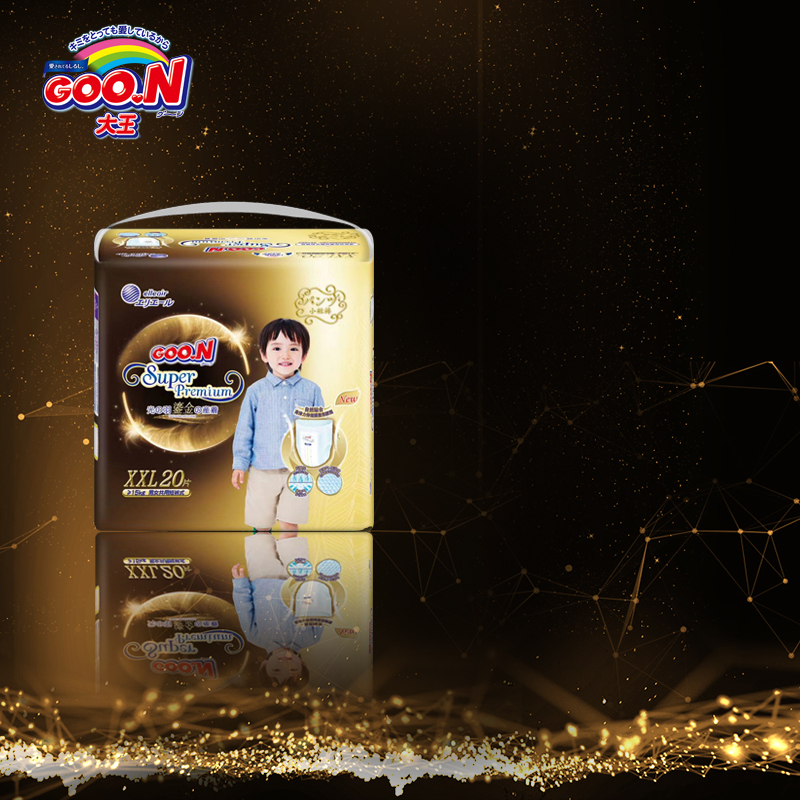 Japanese king Kuangyu gilded shorts baby XXL 20 large ultra - thin breathable pull pants baby diapers