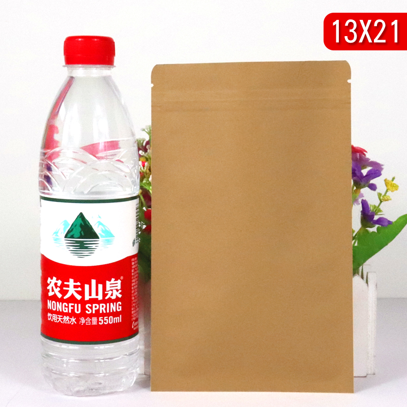 13 * 21 Flat Bottom Kraft Paper Bagcowhide paper bag Flat bottom Inner aluminum plating Self sealing bag Sealed bag Dried beef Tea food packing bag Seal pocket customized