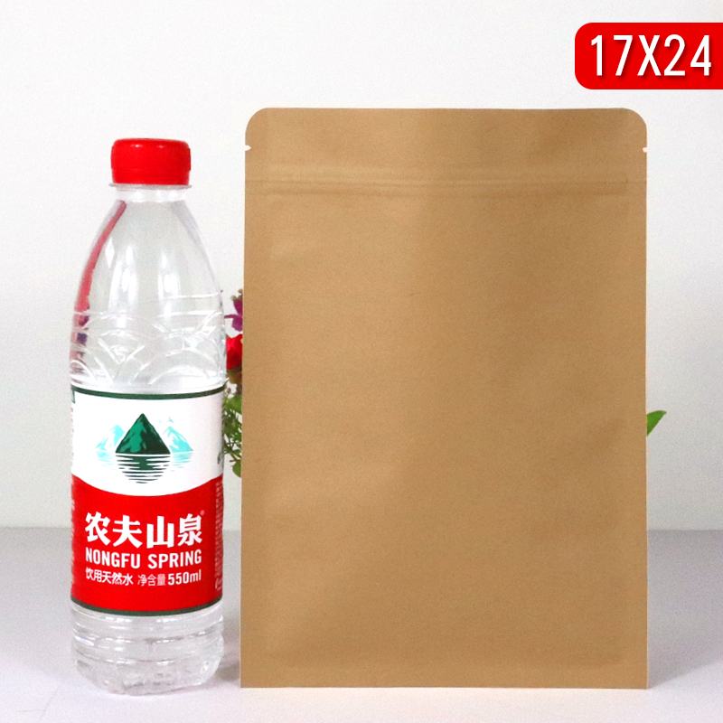 17 * 24 Flat Bottom Kraft Paper Bagcowhide paper bag Flat bottom Inner aluminum plating Self sealing bag Sealed bag Dried beef Tea food packing bag Seal pocket customized