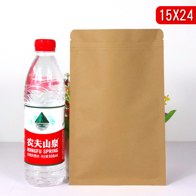 15 * 24 Flat Bottom Kraft Paper Bagcowhide paper bag Flat bottom Inner aluminum plating Self sealing bag Sealed bag Dried beef Tea food packing bag Seal pocket customized