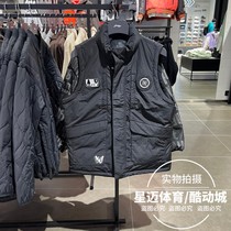 Li Ning Down Vest Mens Wade Series 2023 Winter New Goose Down Warm Casual Jacket AMRT025