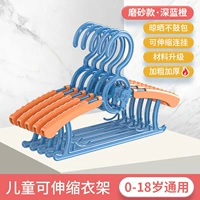 Глубокий синий апельсин (5)