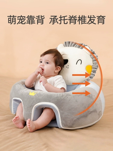 Детская безвредная практика, кресло для тренировок, летний диван, защита при падении