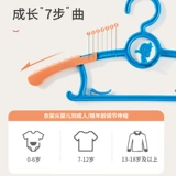 Комбинезон для новорожденных для младенца, вешалка, детская домашняя милая универсальная сушилка для домашнего использования