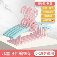 Розовый синий (5)