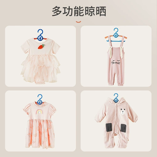 Комбинезон для новорожденных для младенца, вешалка, детская домашняя милая универсальная сушилка для домашнего использования