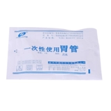 Huayue Медицинский силиконовый желудочно желудочно -кишечный кип