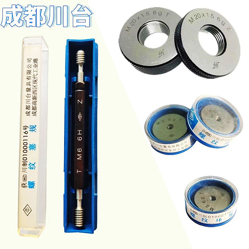 Non - standard - standard - stop thread - thread circular specification for fine - dental 6G6H7G7H US dental condom