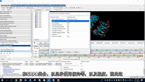 Discovery Studio Learning Tutorial Materials Molecular Simulation Life Sciences 8G 85H