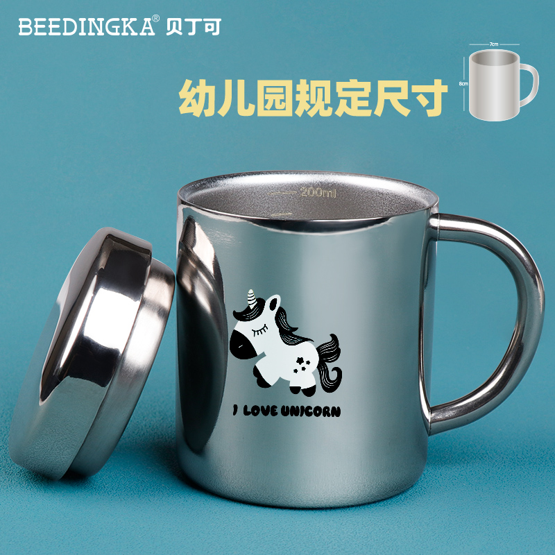 316 stainless steel children's water cup Home drinking milk cup nursery special baby mouth cup anti-fall lettering scale-Taobao