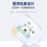 Детская трубочка для детского сада со стаканом из нержавеющей стали, стакан для домашнего использования