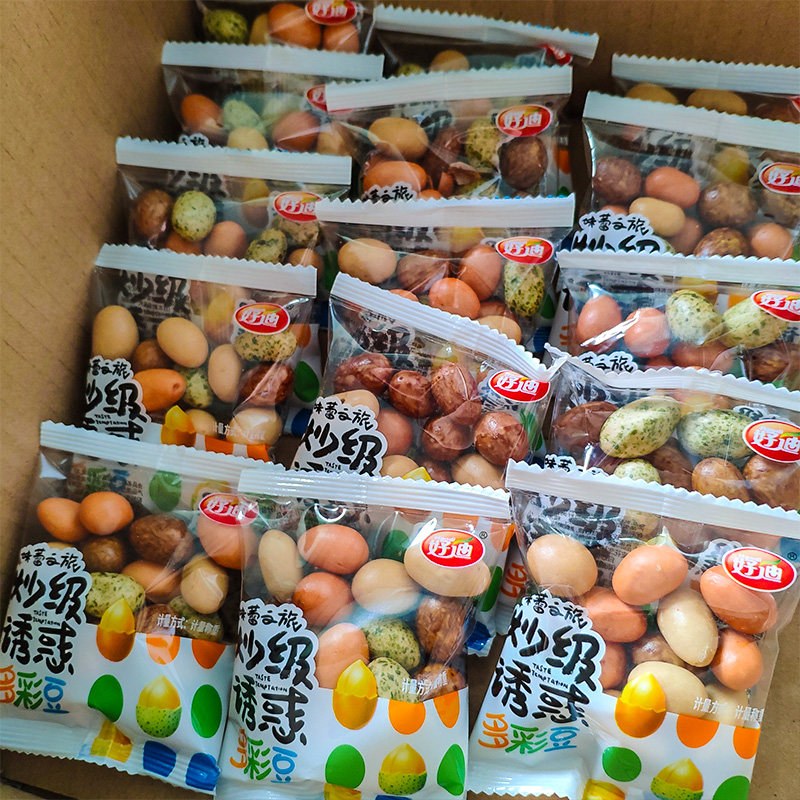 Haodi fish skin peanut small package bagged seaweed flavor Japanese beans After 80s and 90s childhood nostalgic snacks Colorful beans
