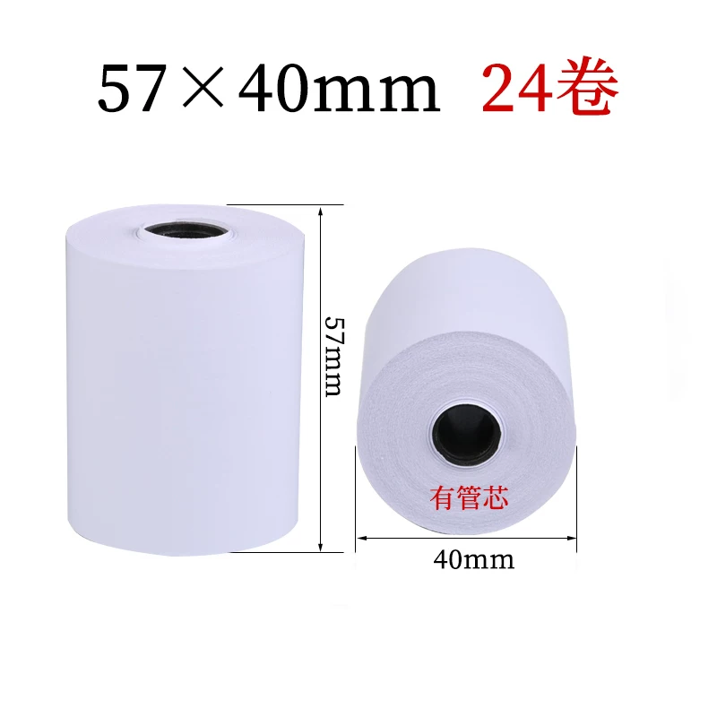 Принтер Zijiang, 57x, x30, 30x, x35, 35x, x40, 80x, x50, 50x, x60, 60x, x80, 80mm