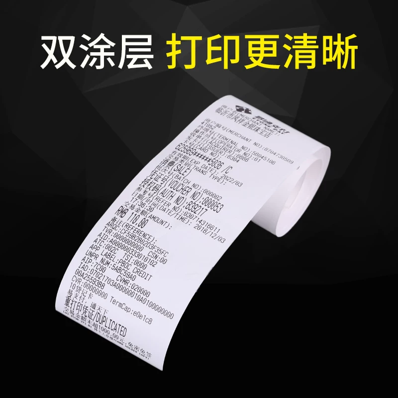 Принтер Zijiang, 57x, x30, 30x, x35, 35x, x40, 80x, x50, 50x, x60, 60x, x80, 80mm