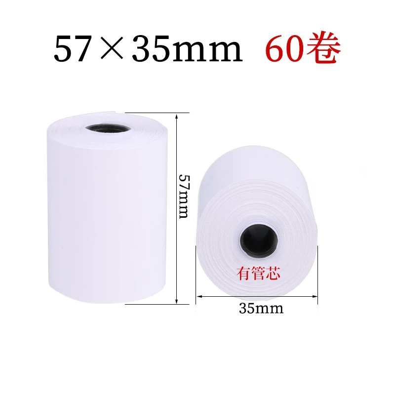 Принтер Zijiang, 57x, x30, 30x, x35, 35x, x40, 80x, x50, 50x, x60, 60x, x80, 80mm