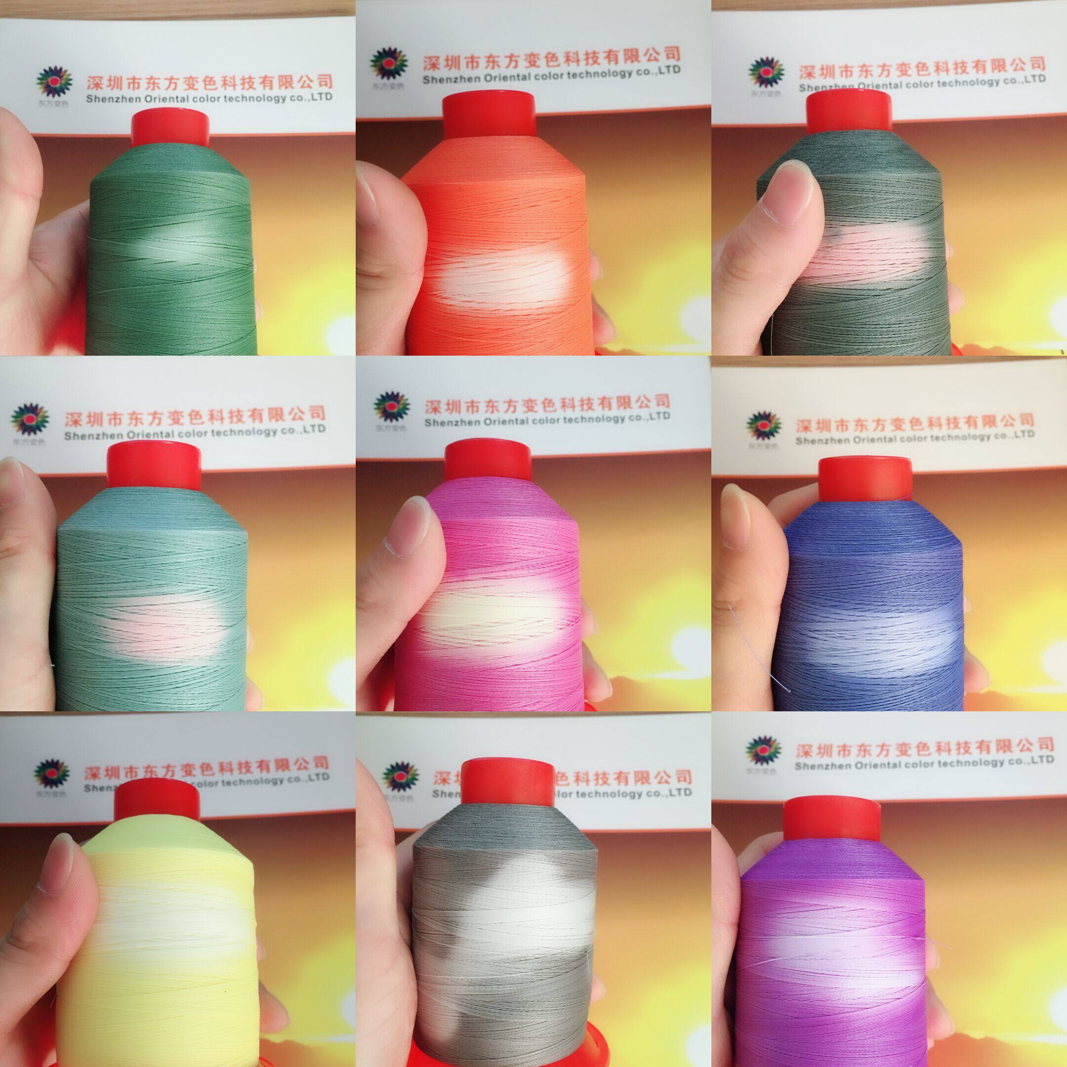 Creative Clothing Graduation Design Warm-Changing Line Discoloration Line Embroidered Wire Colored Wire 100G Dress