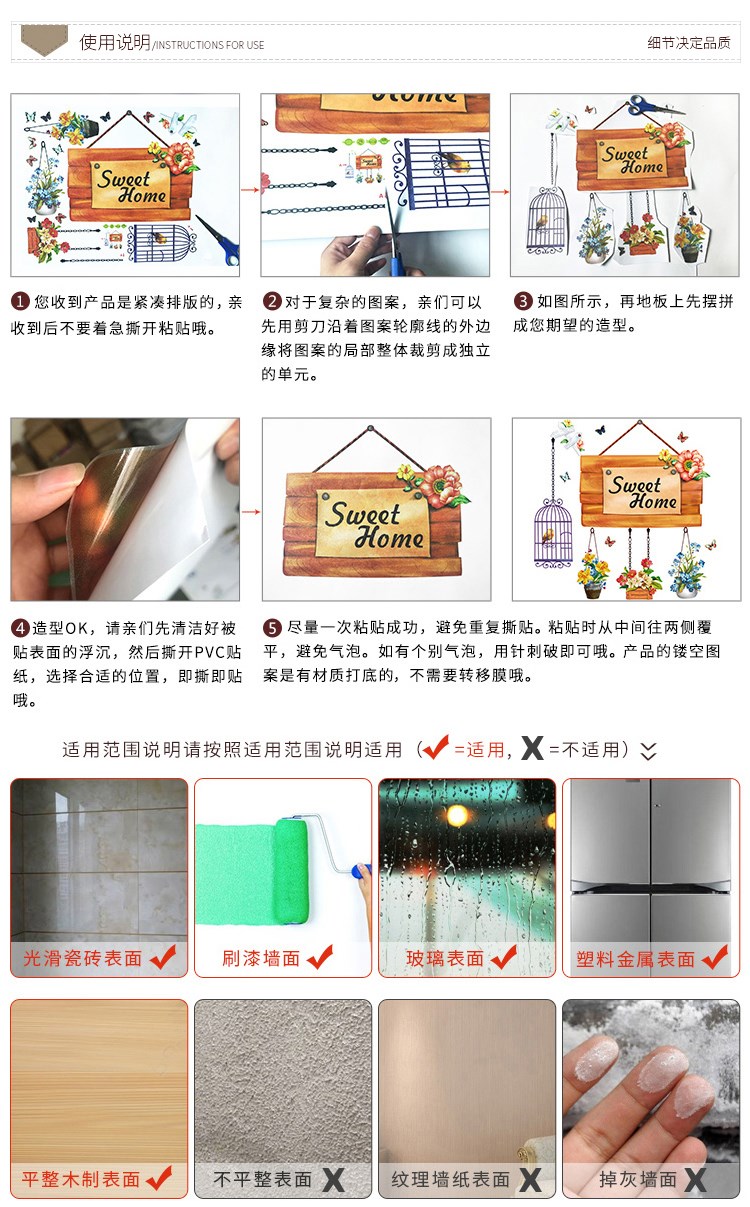 Waterproof stickers wall crack cabinet bathroom toilet nailhole hole repair ceramic tile decorative stickers hide in the kitchen