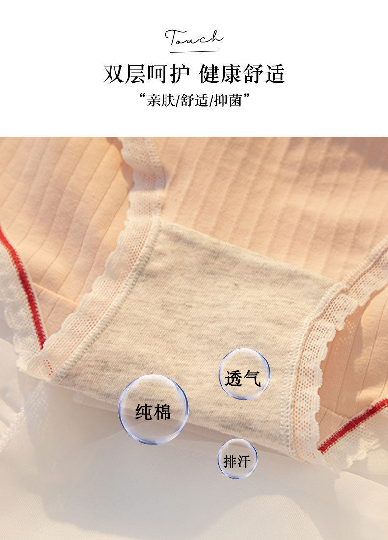 Японское хлопковое нижнее белье с бантиком, милые штаны, трусы для школьников и студентов, средняя посадка 