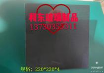 Factory direct sales 3D printer lattice glass plate Lattice hot bed glass platform large amount of concessions