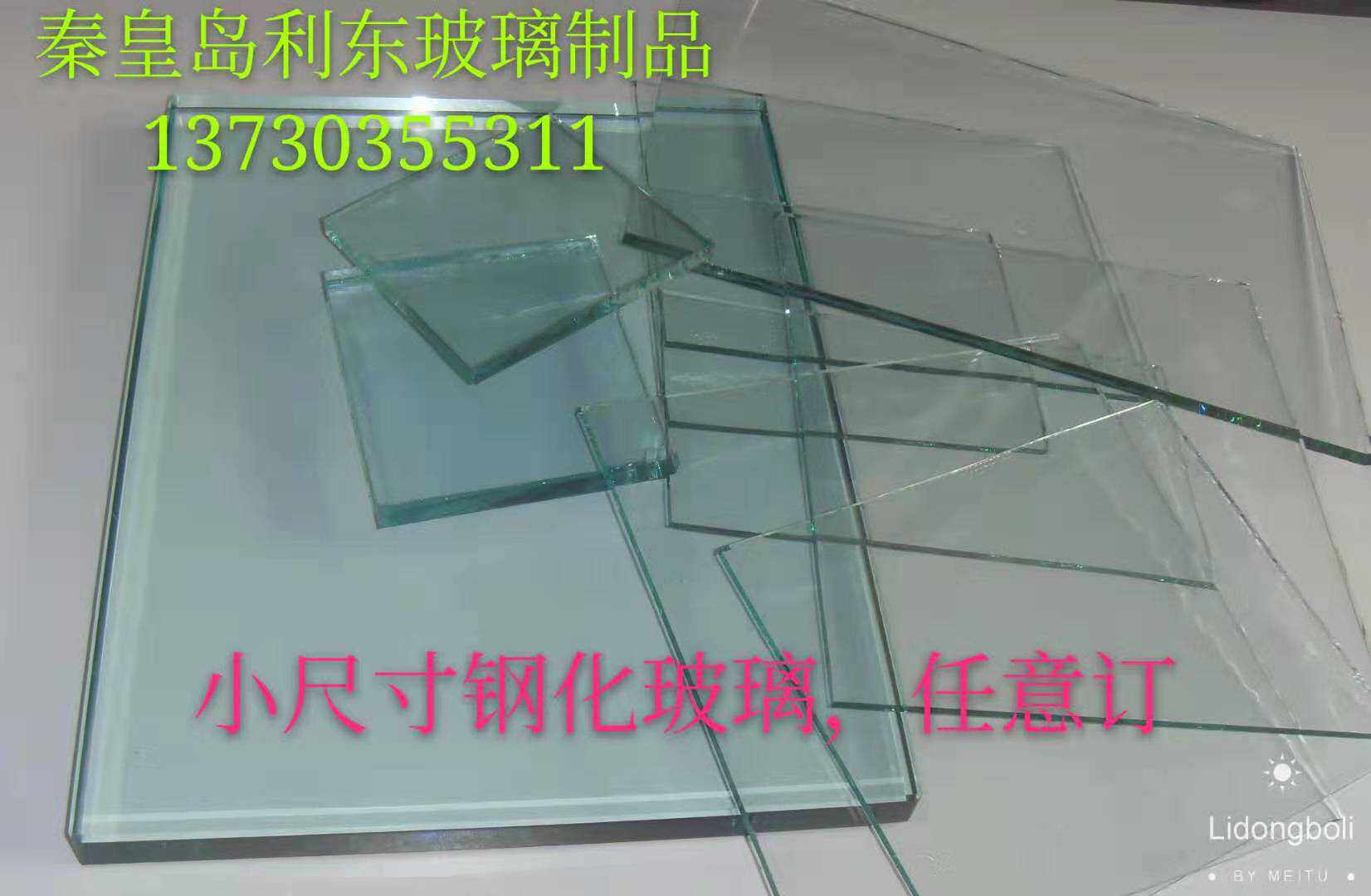 Factory direct sales 3mm tempered small size tempered glass round glass sheet sight glass glass high temperature resistant glass