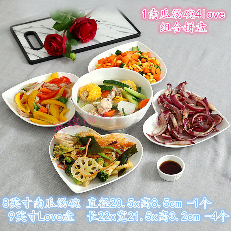 Net red tableware special tableware set four dishes and one soup personality plate home creative plate ceramic platter combination