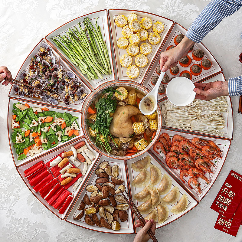 Netred ceramic plate household creative plate dish dish dish package package package round rice pack plate New Year plate