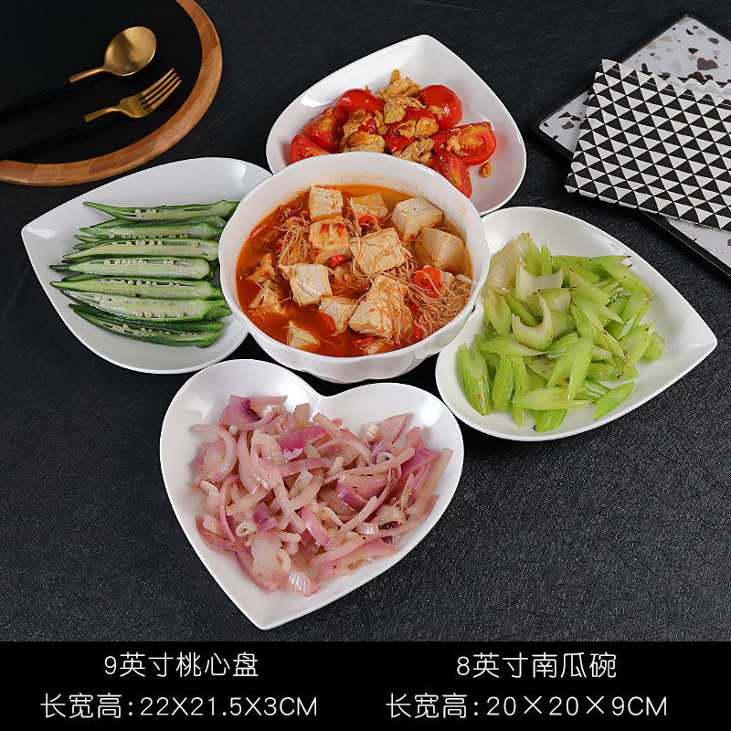 Love creative plate ceramic platter pure white household plate soup plate free combination dishes tableware set special-shaped