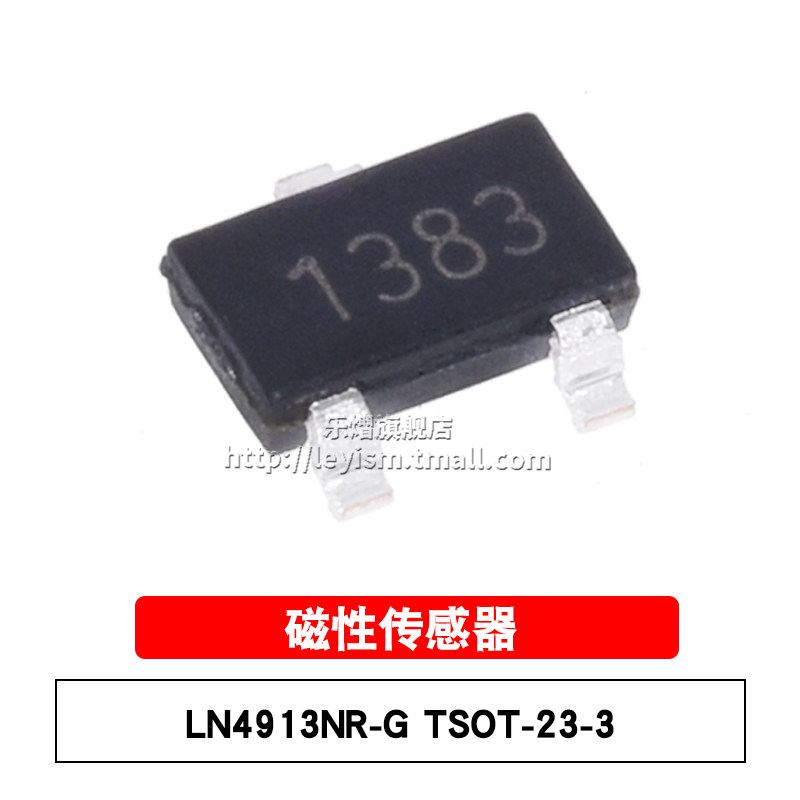 Ban đầu LN4913NR-G lụa màn hình 138 SOT23 cảm biến từ tính độ nhạy cao chip chuyển đổi Hall cảm biến từ tính cảm biến từ tính