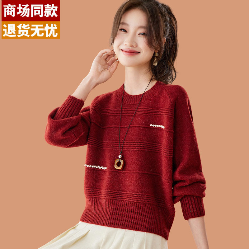 2026 Autumn/Winter New Style Red Glitter Sweater Loose Short Knitted Top for Petite Women 2026 Autumn/Winter New Style Red Glitter Sweater Loose Short Knitted Top for Petite Women