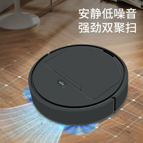 Автоматический робот, ультратонкий умный пылесос для домашнего использования, полностью автоматический, «три в одном»