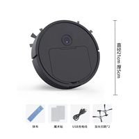 Черный [21 -сантиметровый перетаскивание] Обычное время автономной работы [модель зарядки]